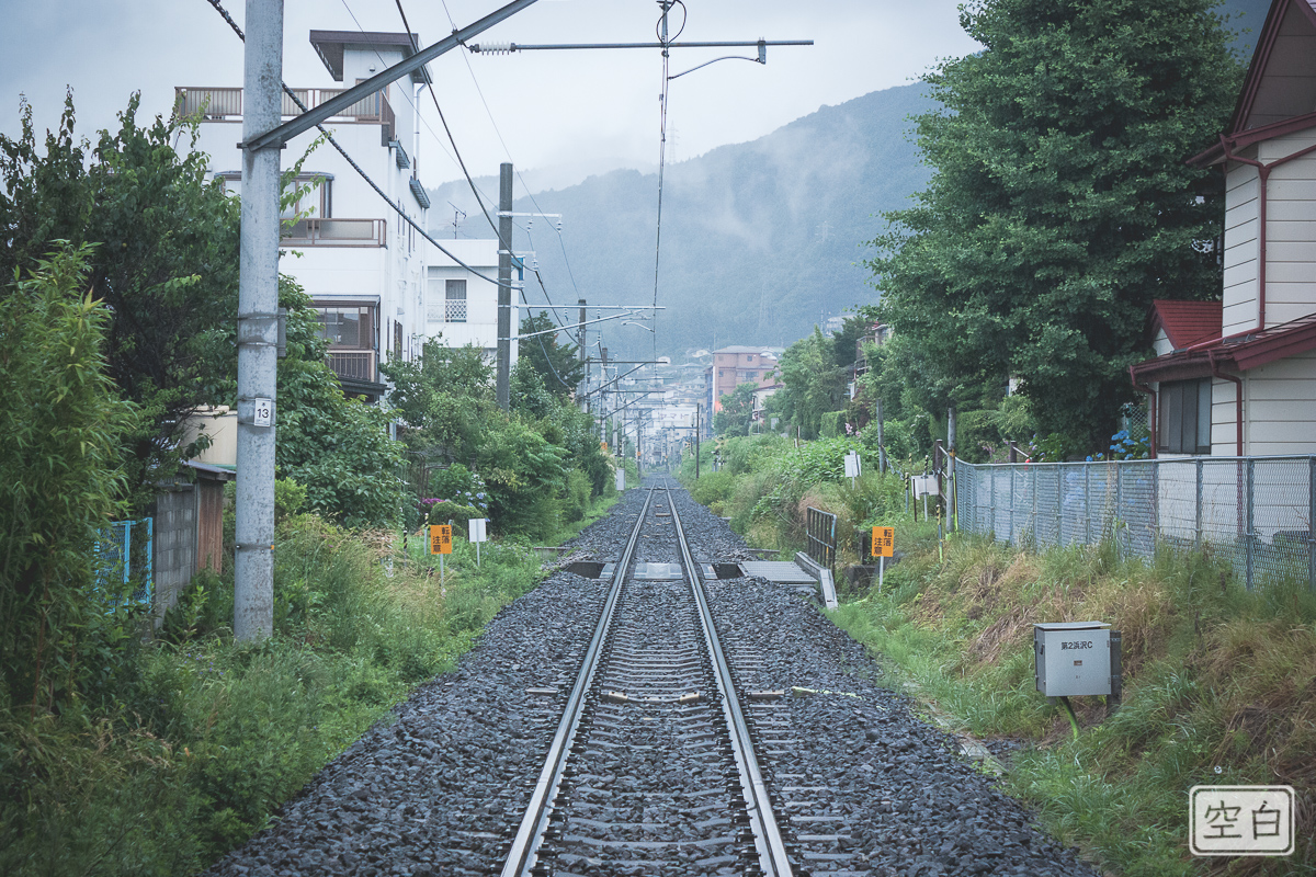 Reisen in Japan