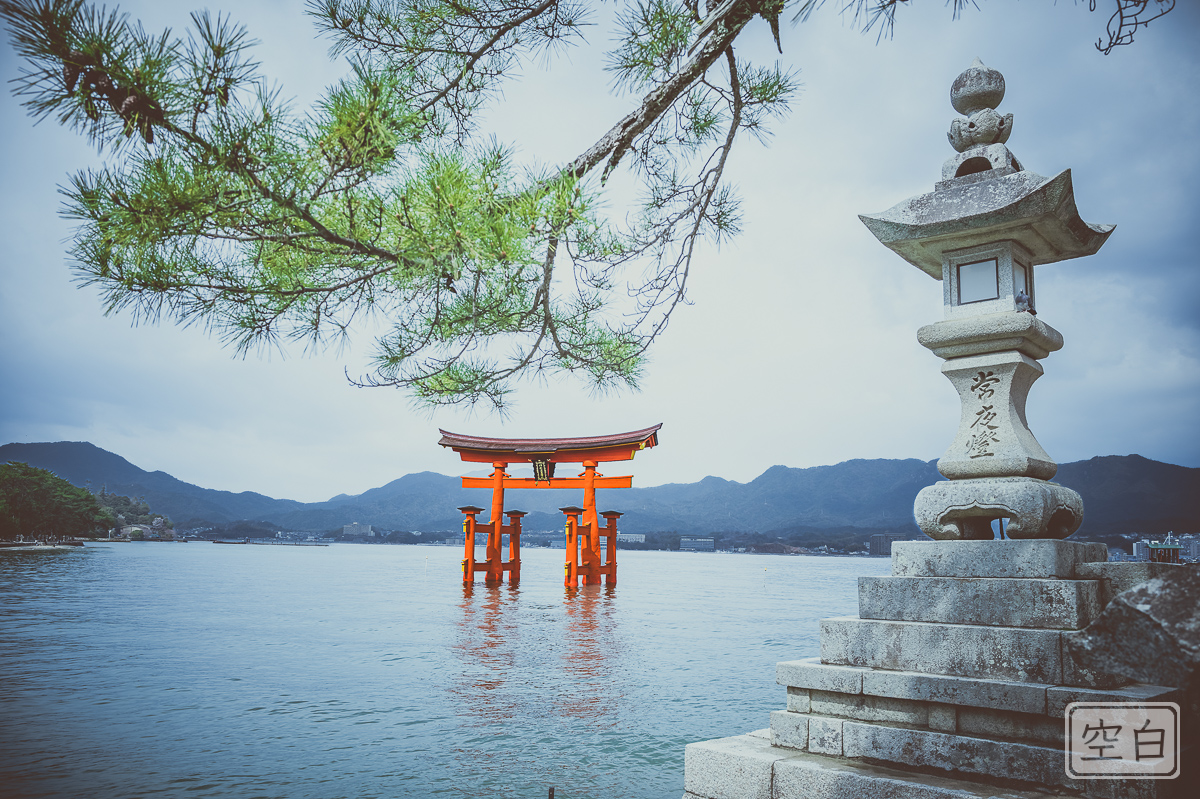 Hiroshima / Japan
