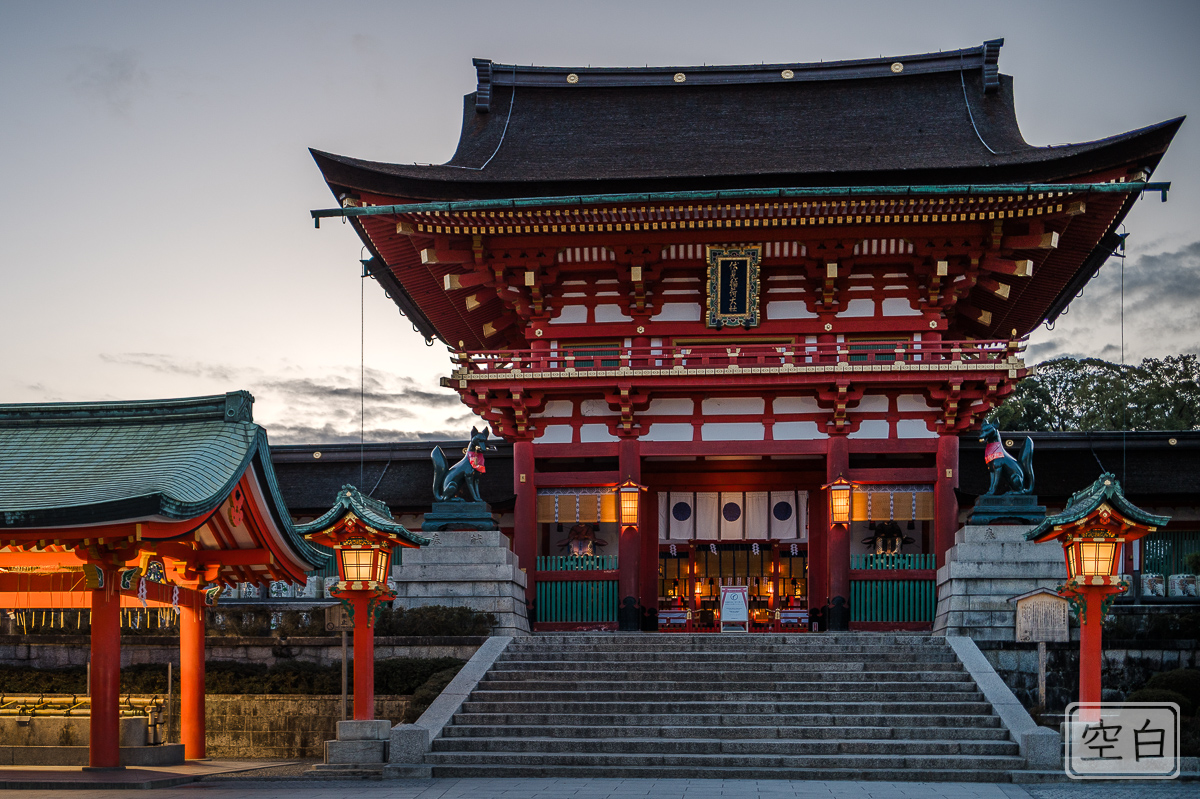 Nara & Kyoto / Japan