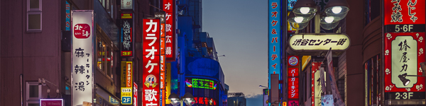 Tokio / Japan