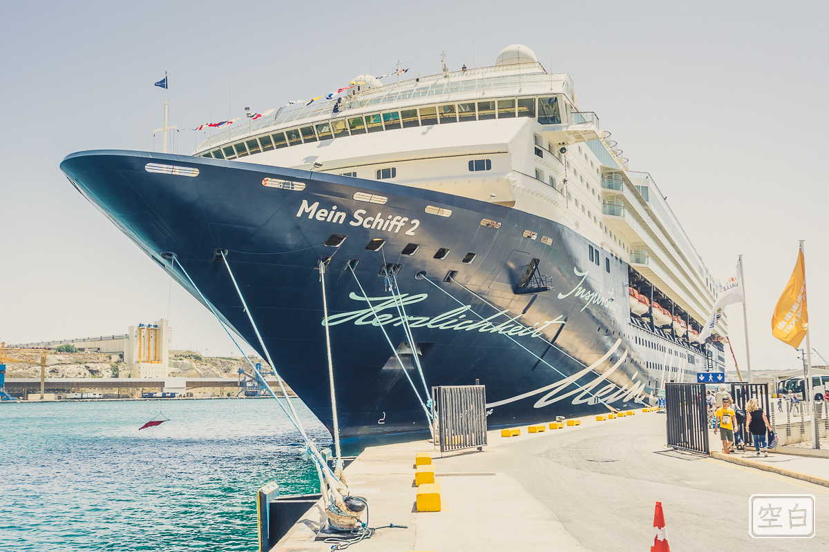 Mein Schiff 2 – Adria mit Kroatien