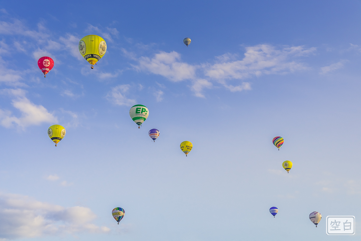 Warsteiner Internationale Montgolfiade