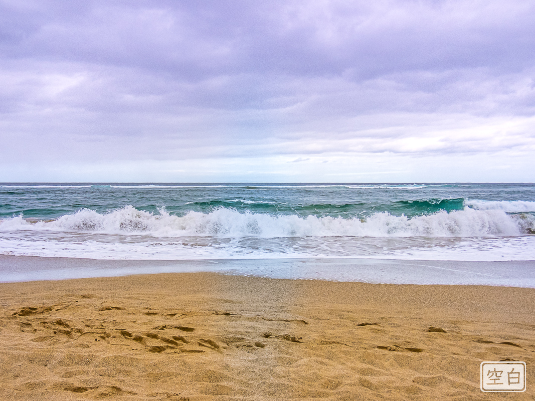 Gran Canaria / Spanien