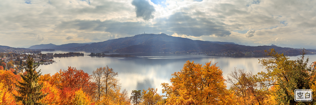 Pörtschach / Österreich