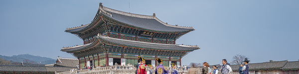 Seoul / Südkorea